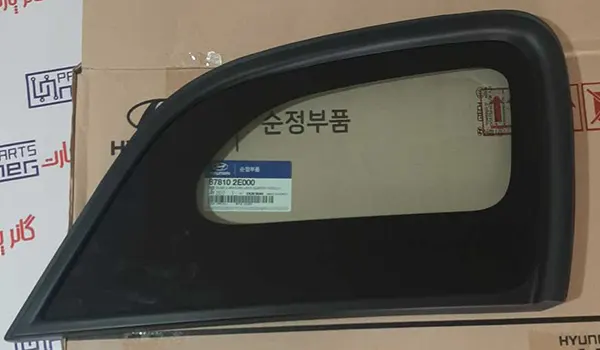 روستونی توسان 2008