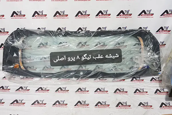 شیشه عقب تیگو 8 پرو اصلی
