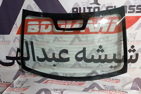 شیشه عقب برلیانس h330