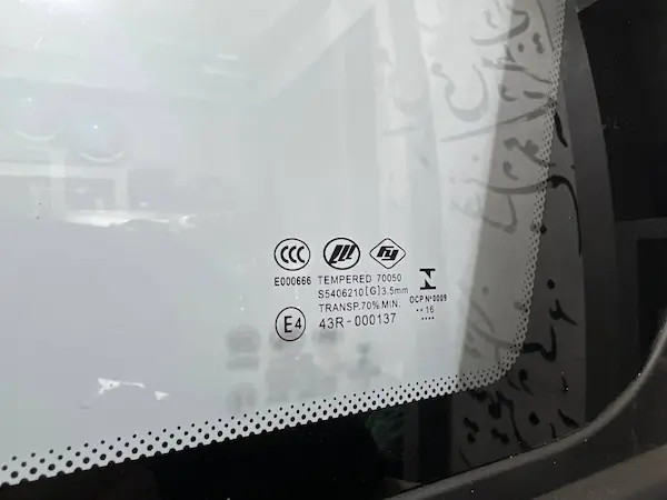 شیشه اصلی روستونی لیفان x60