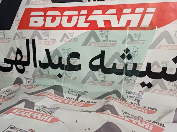 شیشه درب جلو دنا