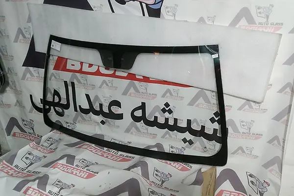 نصب شیشه جلو کلوت