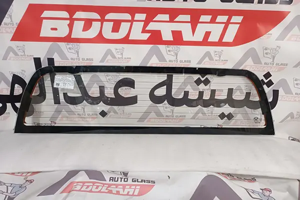 شیشه عقب وینگل5