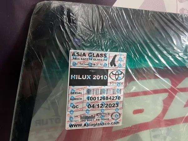 شیشه فورچونر هایلوکس