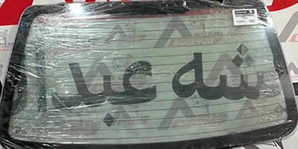 بهترین مارک شیشه عقب گل