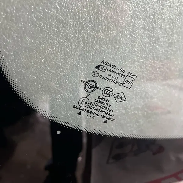 قیمت شیشه جلو هایما اس 7 اصلی