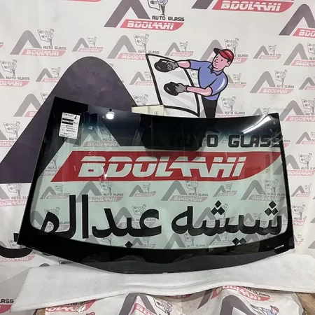 شیشه جلو موهاوی اصلی کیا