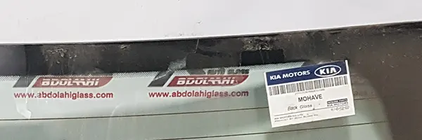 مشخصات فنی کیا موتورز