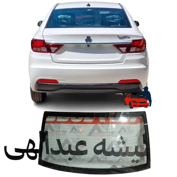 شیشه عقب شاهین