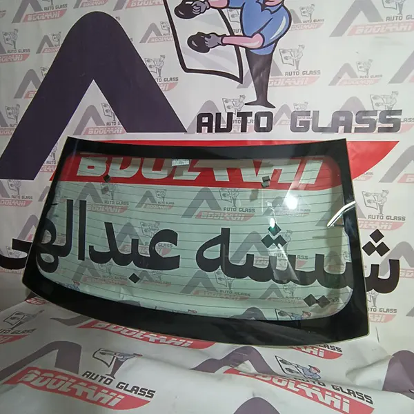 شیشه عقب شاهین