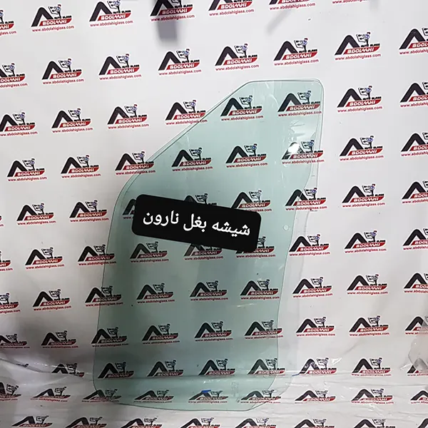 قیمت شیشه بغل نارون