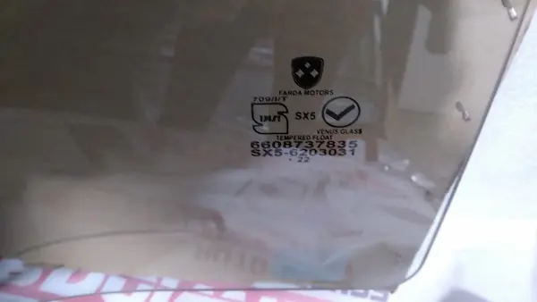 شیشه بغل اصلی فردا موتور SX5