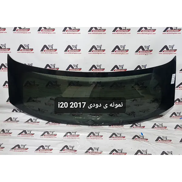 شیشه عقب دودی i202017