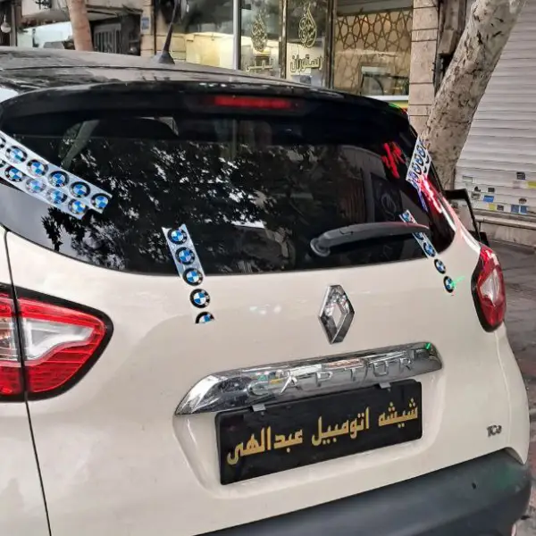 شیشه عقب رنو کپچر اصلی