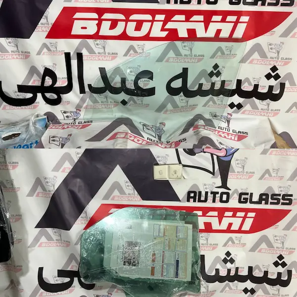 شیشه بغل ال 90