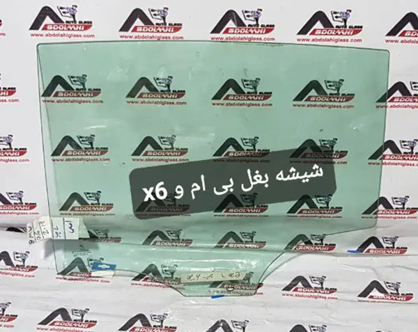 شیشه بغل بی ام و x6