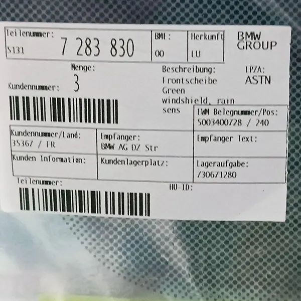 شیشه جلو بی ام و x3 12