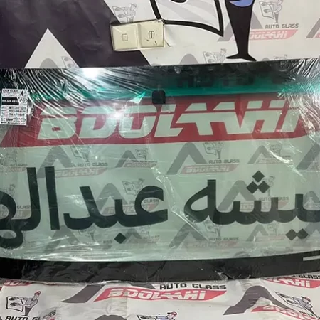 شیشه جلو تویوتا فورچونر