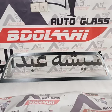 قیمت شیشه عقب وینگل 5