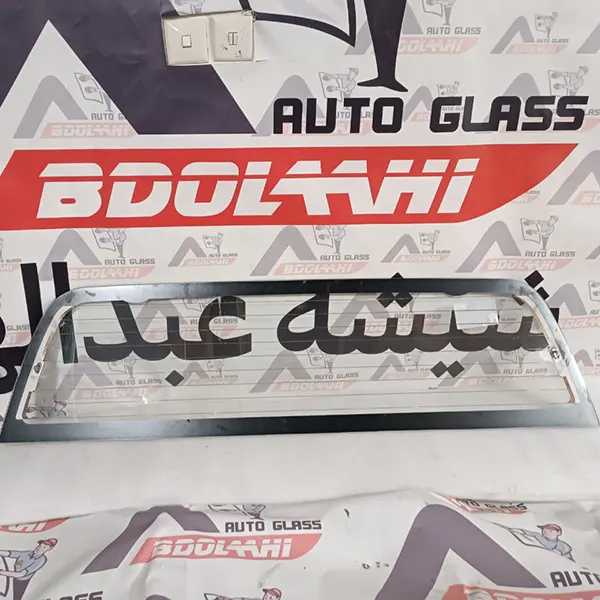 قیمت شیشه عقب وینگل 5