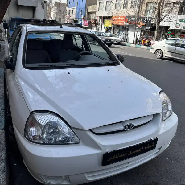 شیشه جلو کیا ریو
