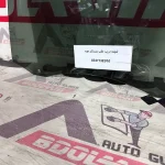 شیشه بغل سورنتو 2008