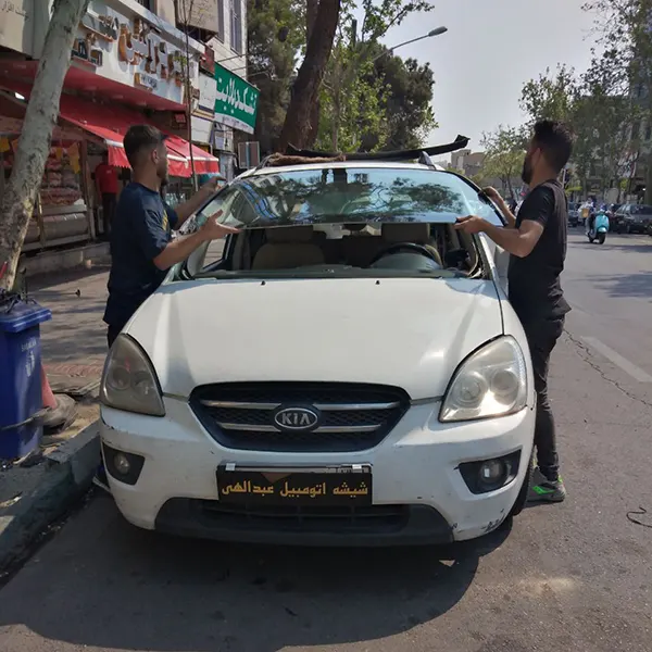 بهترین مارک شیشه جلو کیا کارنز