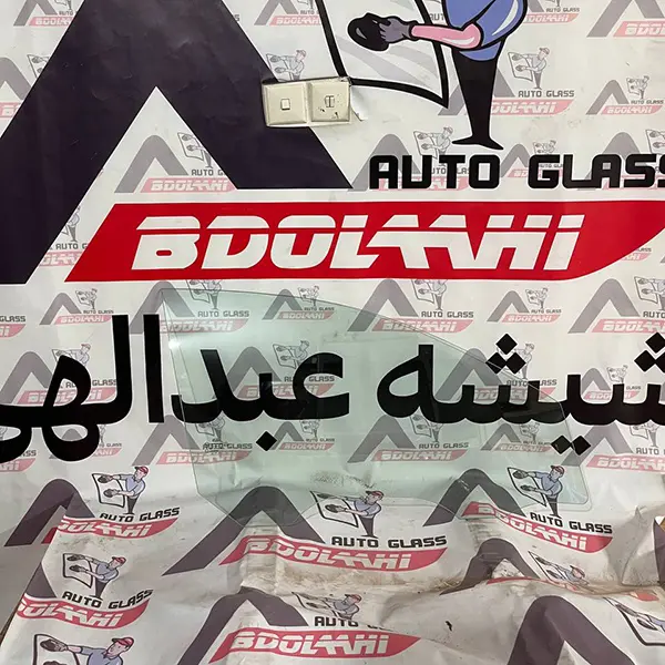 شیشه بغل اسپورتیج