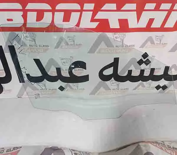 شیشه بغل رنو کولیوس