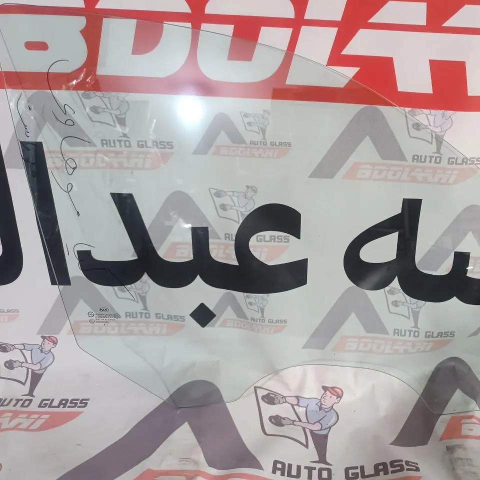 شیشه درب جلو کیا موهاوی