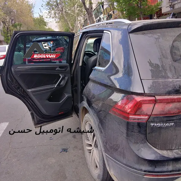 قیمت شیشه بغل فولکس تیگوان