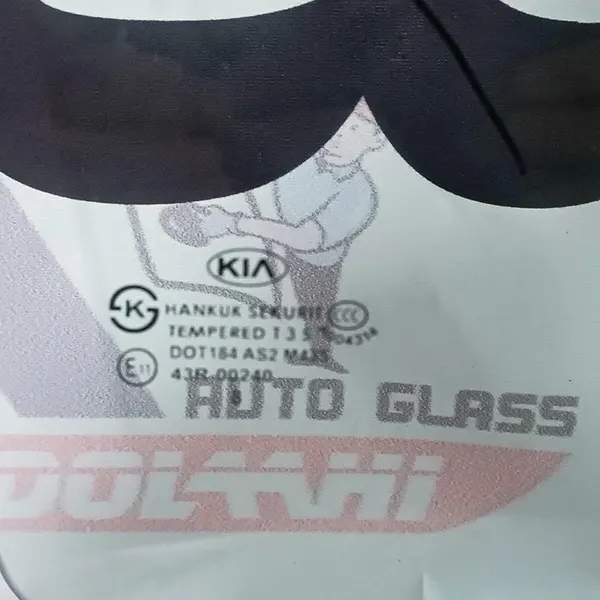 کد فنی شیشه بغل موهاوی