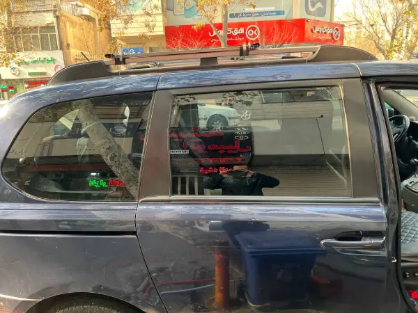 شیشه بغل کارنیوال اصلی