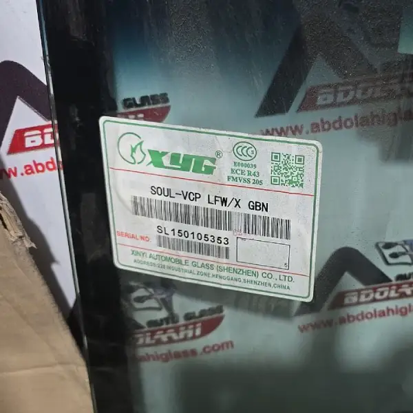 شیشه جلو سول اصلی