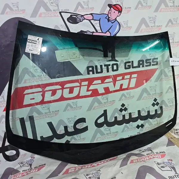 شیشه جلو لکسوس rx350000