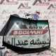 شیشه جلو لکسوس rx350