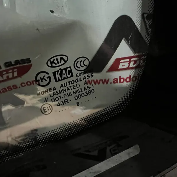 مارک شیشه جلو سراتو 2008