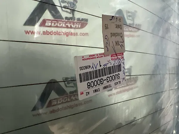 کد فنی شیشه عقب تویوتا جی تی 86