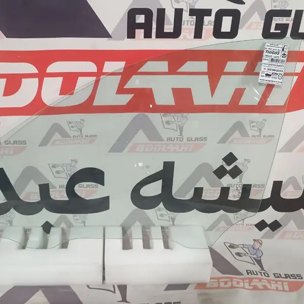 نصب شیشه بغل تیگو 5 اصلی