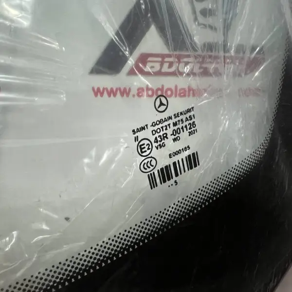 بهترین مارک شیشه جلو بنز E200