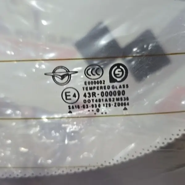بهترین مارک شیشه عقب هایما s8
