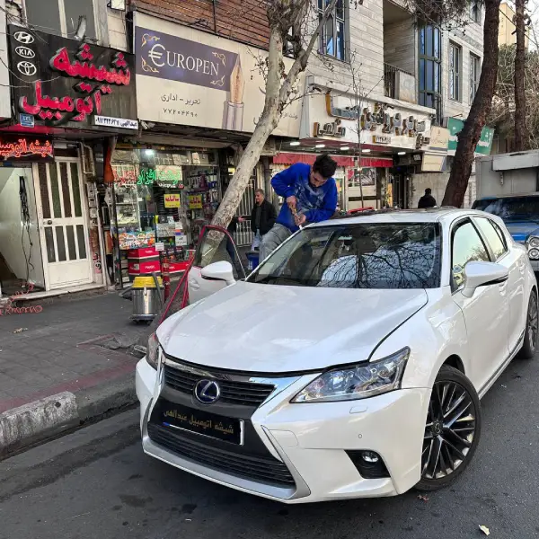 شیشه جلو لکسوس ct200h (1)