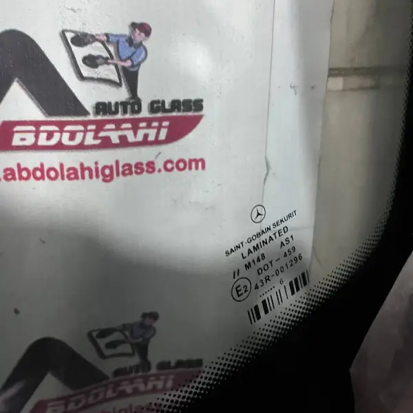 شیشه جلو بنز e250