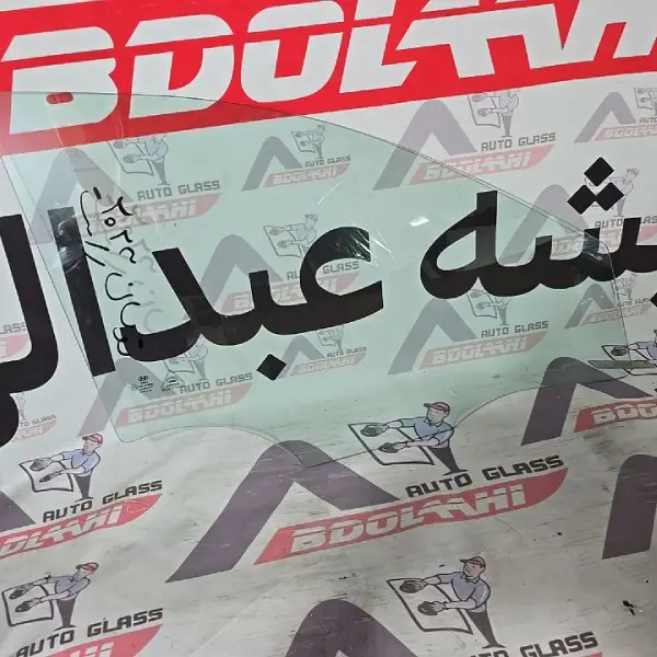 شیشه بغل توسان 2023