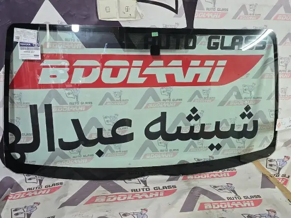 شیشه جلو تویوتا هایس سقف کوتاه