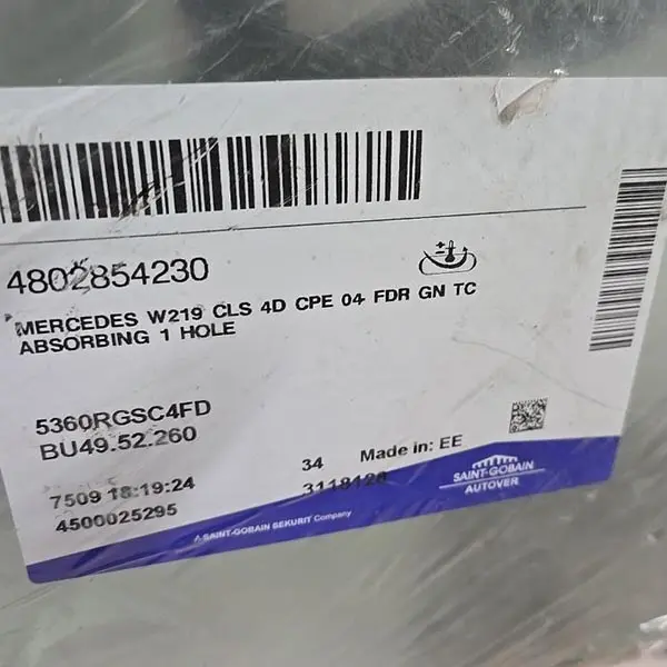 شیشه درب جلو بنز CLS کد اتاق W219