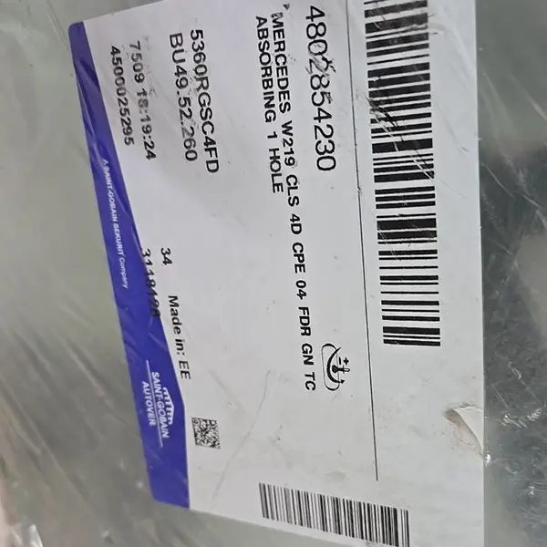 شیشه درب جلو مرسدس بنز CLS 350