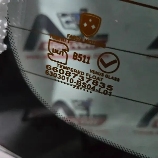 بهترین مارک شیشه عقب فردا 511