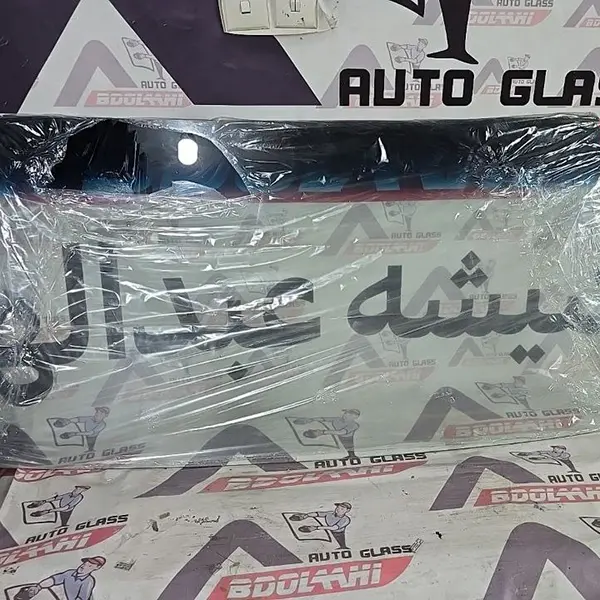 شیشه جلو ون دلیکا