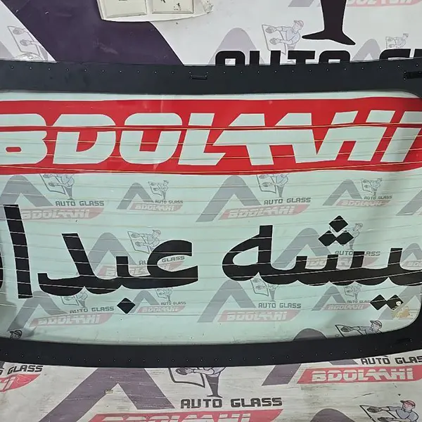 شیشه عقب فردا 511